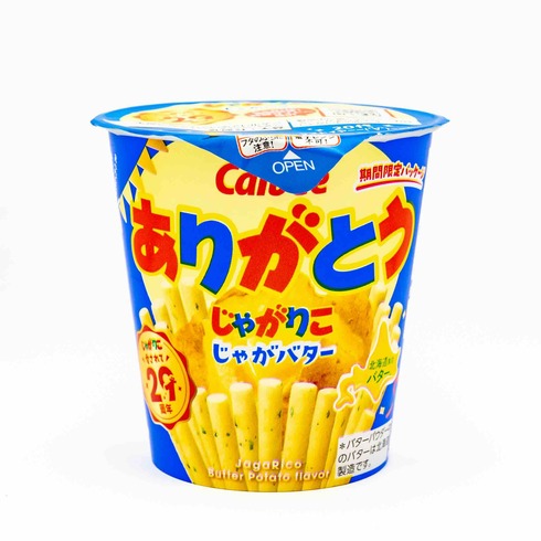 Calbee Jagariko Potato Butter 55g