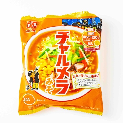 Myojo Charumera Miso ramen Single Pack 99g