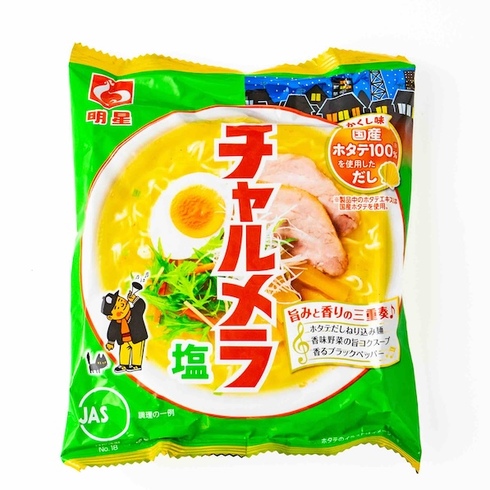 Myojo Charumera Salt Ramen Single Pack 99g