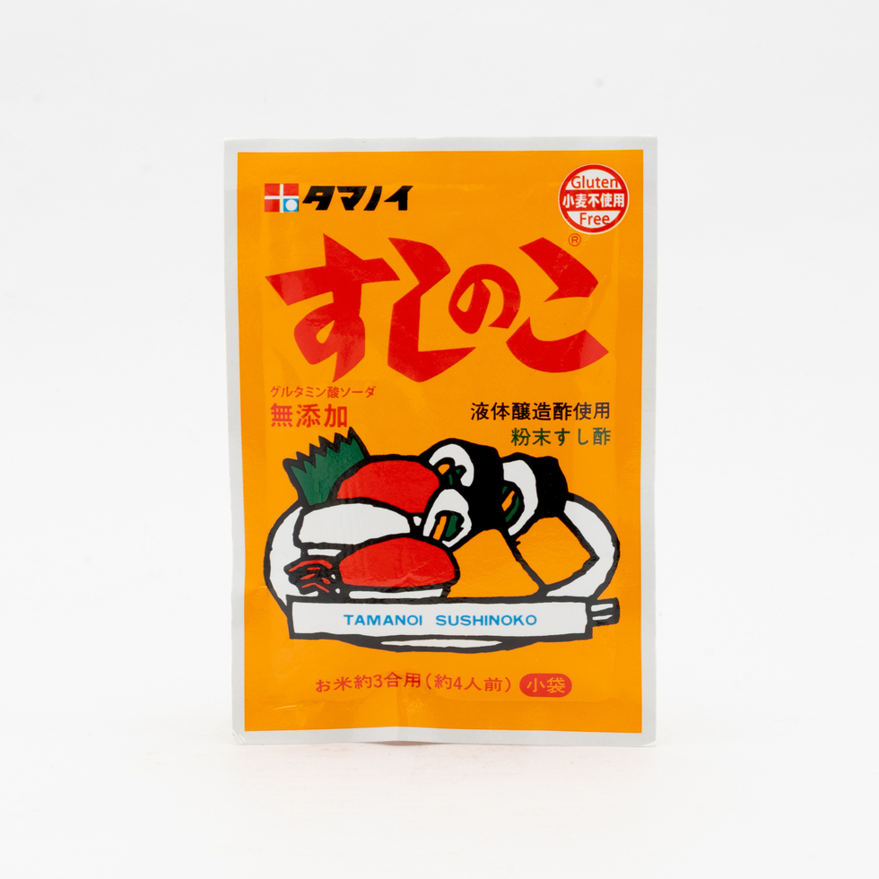 タマノイ すしのこ 粉末すし酢 35g