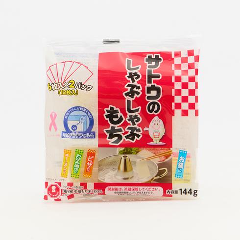 Sato Shabu Shabu Mochi 6 Pieces x 2 Packs