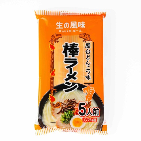 Marutai Yatai Tonkotsu Ramen 5 Packs