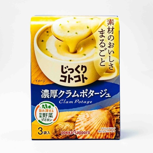 Pokka Sapporo 濃厚蜆肉忌廉湯 3包裝