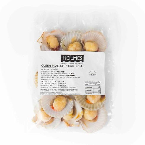 クイーンホタテ（卵、半殻付き）10個 150-200g