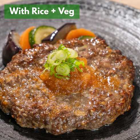 自家製手ごねハンバーグのおろしソース（ご飯・野菜・漬物付）
