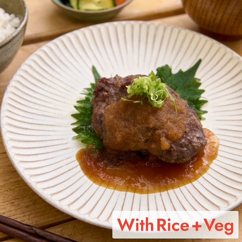 Hamburg Steak with Ponzu Sauce (+Rice & Veg) 