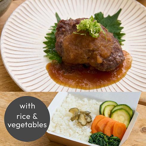 Hamburg Steak with Ponzu Sauce (+Rice & Veg)