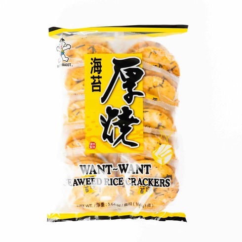 Want Want Seaweed Rice Crackers 160g