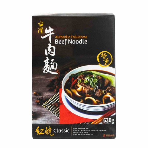 Han Dian Authentic Taiwanese Beef Noodle - Classic 630g