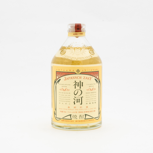 Satsuma Shiranami Spirit(Barley Shochu) Kan No Ko 720ml