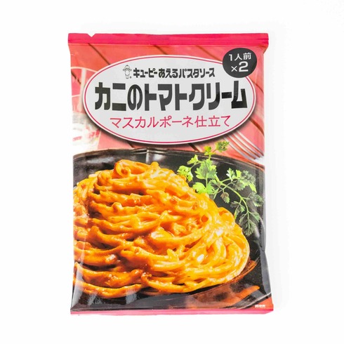 キューピー あえるパスタカニトマトクリームマスカルポーネ