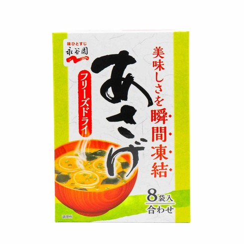 Nagatanien Freeze-dried Asage Miso Soup 8 bags