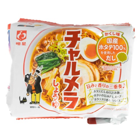 Myojo Charumera Soy Sauce 5 Packs 