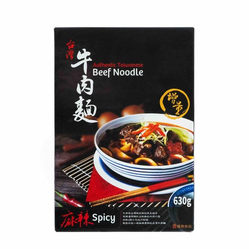 Han Dian Authentic Taiwanese Beef Noodle - Spicy 630g