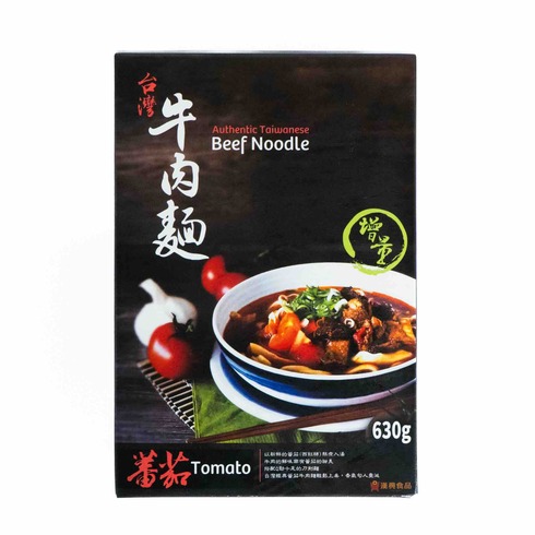 Han Dian Authentic Taiwanese Beef Noodle - Tomato 630g