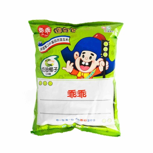 Kuai Kuai Corn Snack (Coconut) 52g
