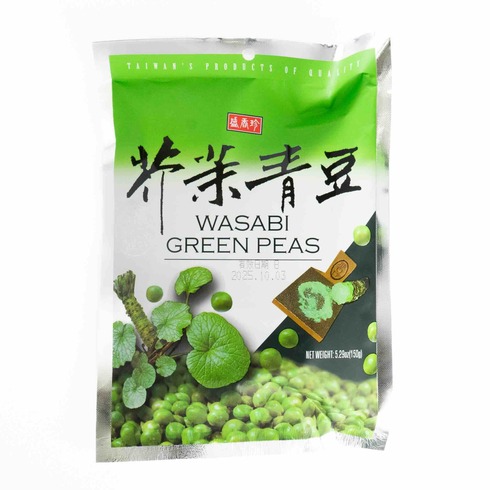 Triko Green Peas - Wasabi Flavour 150g