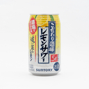 Suntory Kodawari Sakaba no Lemon Sour with extra lemon 350ml Alcohol 5%