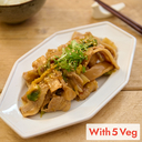 Spicy Stir-Fried Pork Belly, Chinese Cabbage and Bamboo Shoot (+5 veg)
