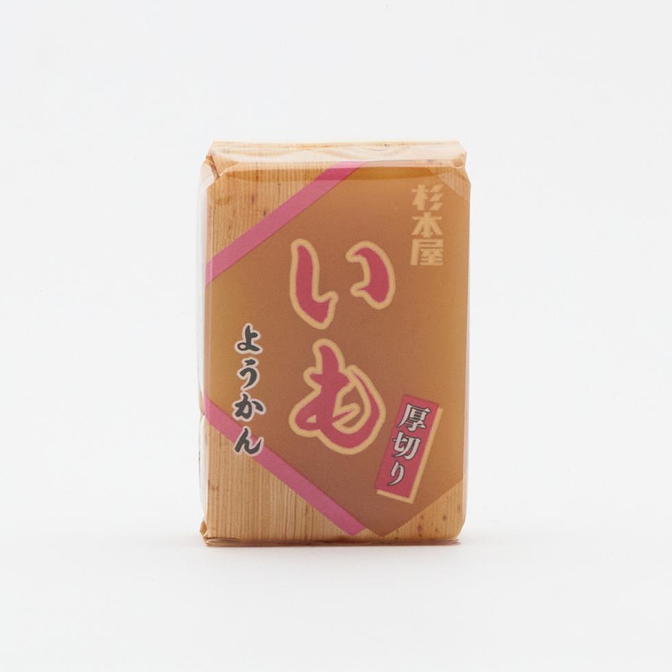 杉本屋 厚切りようかん いも 150g