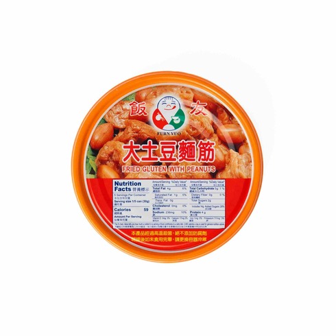 Furnyou Fried Gluten with Peanuts 150g