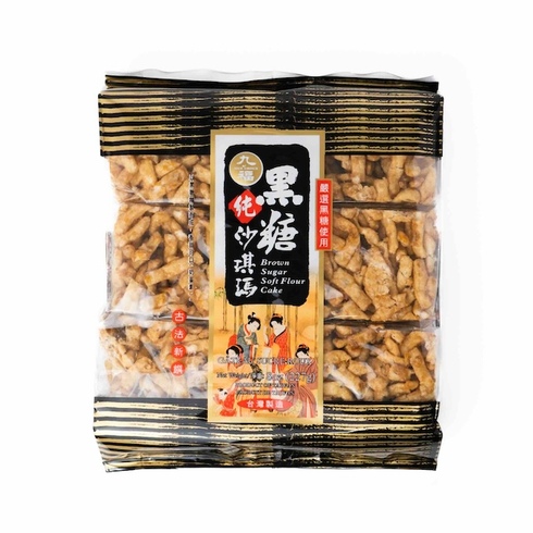 Nice Choice Soft Flour Cake - Brown Sugar 227g