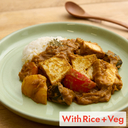 函館産昆布だしの厚揚げ豆腐カレー（ご飯・野菜・漬物付）