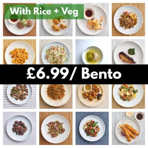 週替わり6種の弁当セット（ご飯・野菜・漬物付）※詳細はクリックしてください。（ご希望に沿えない場合もあります。ご了承ください。）