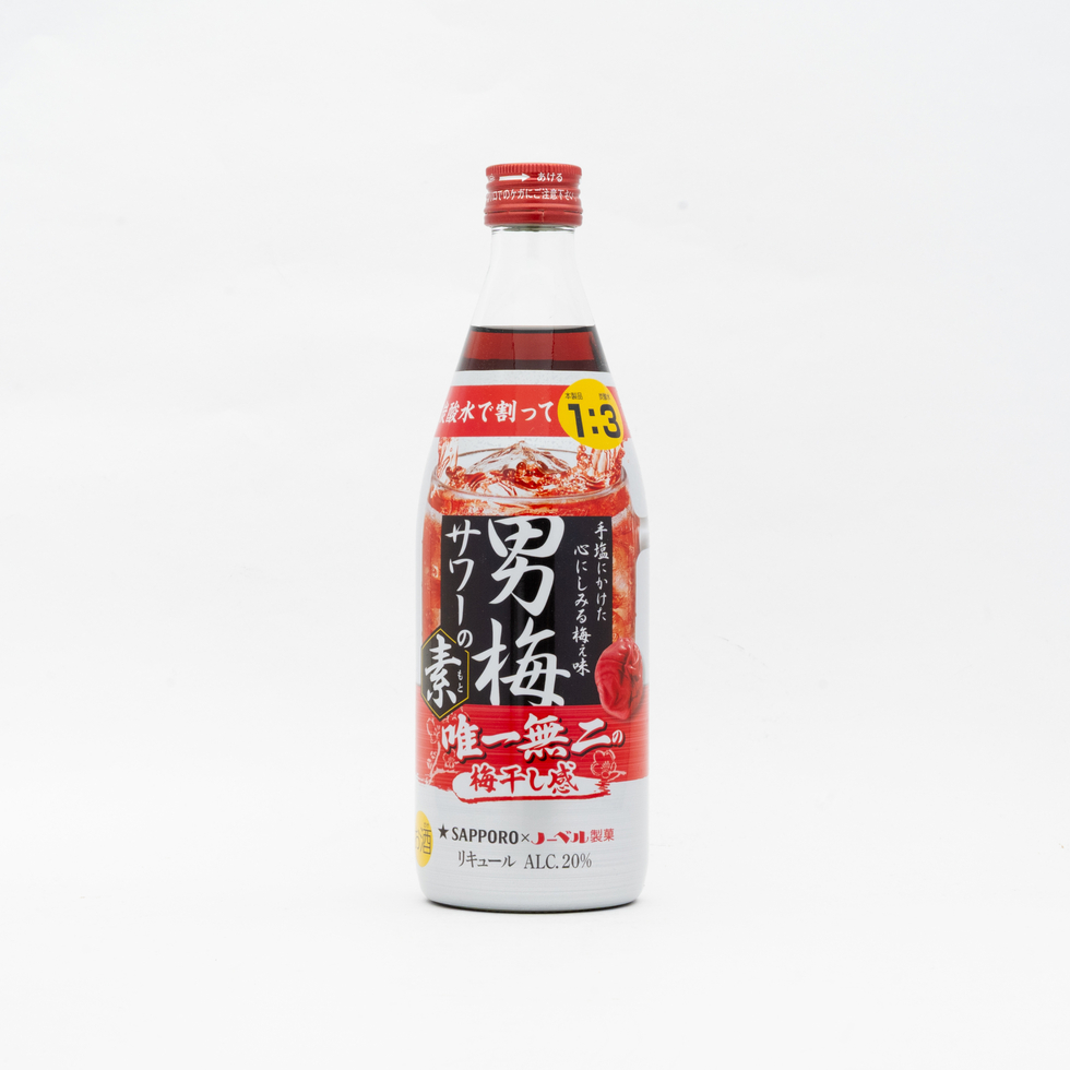 Sapporo Otoko Ume Sour Base 500ml