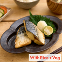 鯖の塩焼き（ご飯・野菜・漬物付）