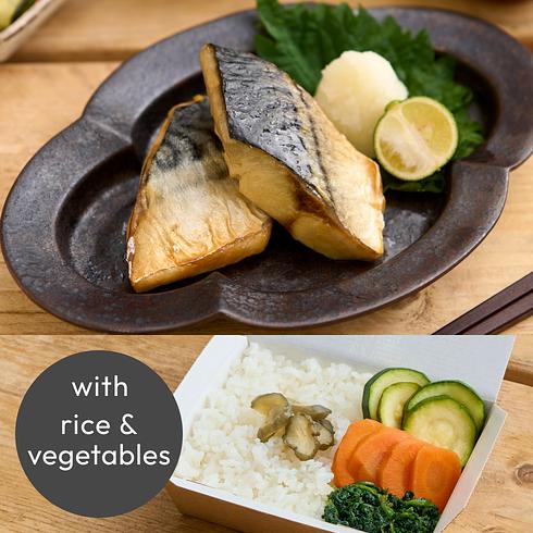 Grilled Mackerel (+Rice & Veg)