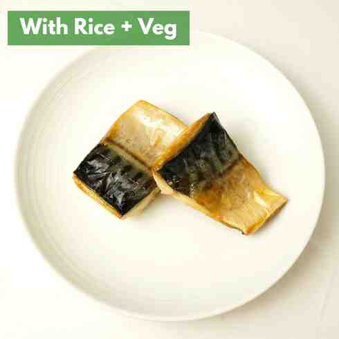 鯖の塩焼き（ご飯・野菜・漬物付）