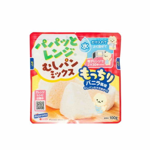 パパッとレンジむしパンミックス もっちりバニラ風味100g