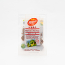 美元 白話梅肉 30克