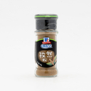 McCormick Cumin Powder 28g