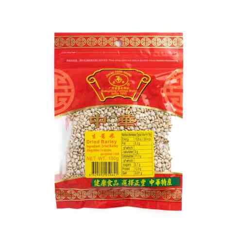 Zheng Feng Dried Barley 100g