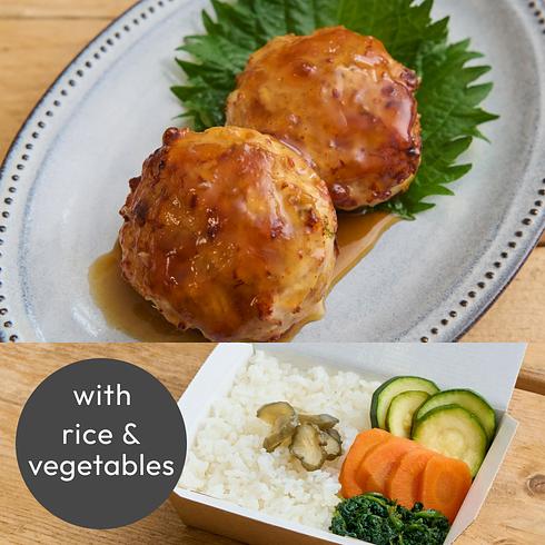 Home-made Chicken Tsukune (+Rice & Veg)