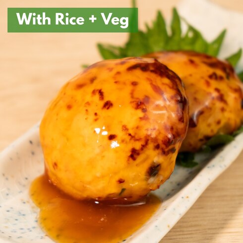 自家製手ごね鶏つくね（ご飯・野菜・漬物付）