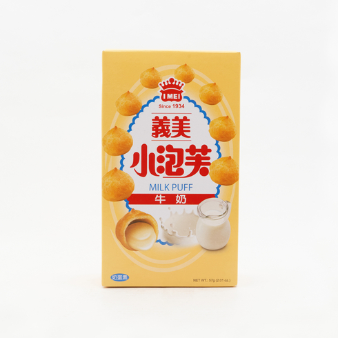 義美 小泡芙-牛奶 57克