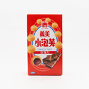 Imei Puff - Chocolate 57g