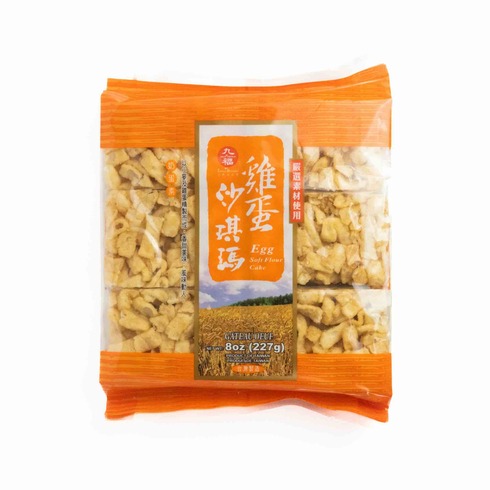 Nice Choice Soft Flour Cake - Egg 227g