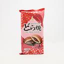 Love & Love Dorayaki Cake - Red Bean Flavour Filling 165g (3pcs)
