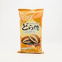 Love & Love Dorayaki Cake - Red Bean & Chestnut Flavour Filling 165g (3pcs)