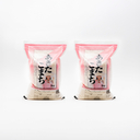 Akitakomachi Japanese Rice 5kg×2 (10kg)