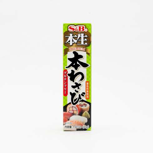 S&B Wasabi Paste (Bio Gluten-free) 43g