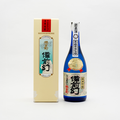 Bizen Maboroshi Junmai Ginjou 720ml