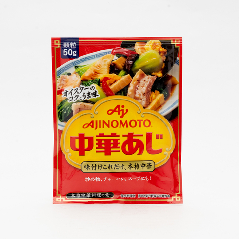Ajinomoto Chinese Flavour 50g Bag