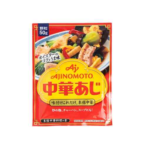 Ajinomoto Chinese Flavour 50g Bag
