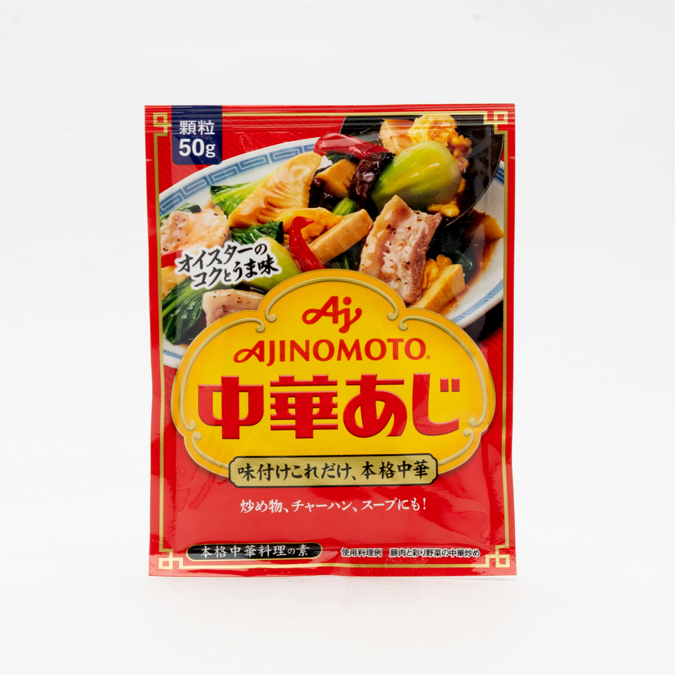 Ajinomoto Chinese Flavour 50g Bag