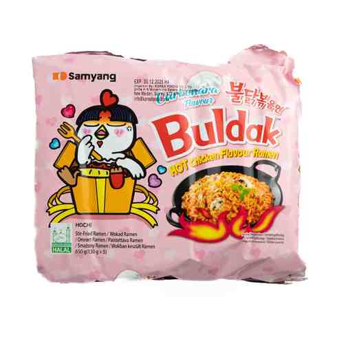 Samyang Buldak Hot Chicken Carbonara Multi pack (5 packs)
